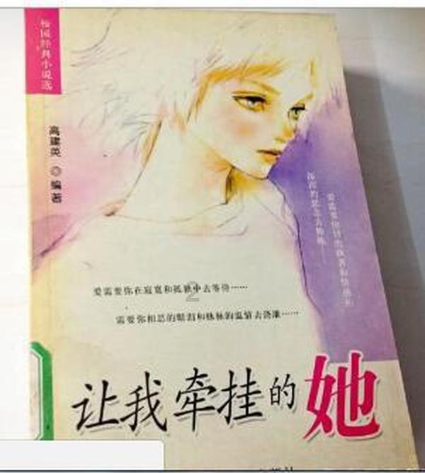父母把女儿叫姑奶子是指未婚的意思还是指已婚的意思?-专业问答网站,解答你的疑问