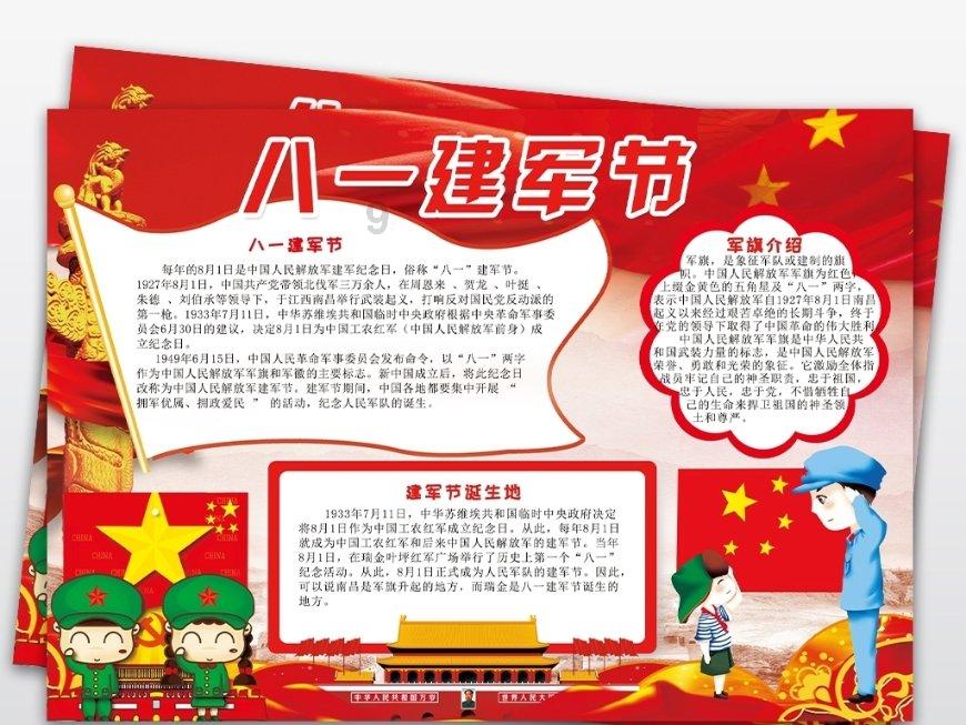 上门催收真的有想象中那么可怕吗？真实流程其实是这样的