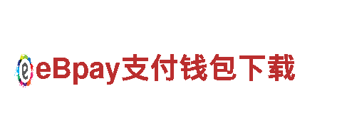 高性能8828官网下载电动车，绿色出行新选择！